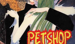 恐怖宠物店漫画下载,暗黑收藏者的惊悚秘境