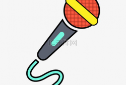 漫画话筒,声音与画面的完美融合