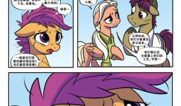 五宝漫画家,绘梦奇缘，描绘青春风采