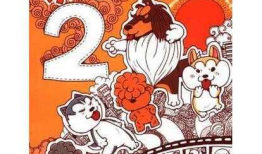 五宝漫画家,绘梦奇缘，描绘青春风采